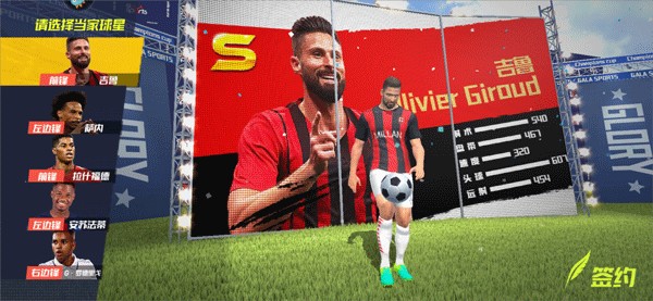 欧冠预期进球榜：利物浦31.96球第一，拜仁第二皇马第三