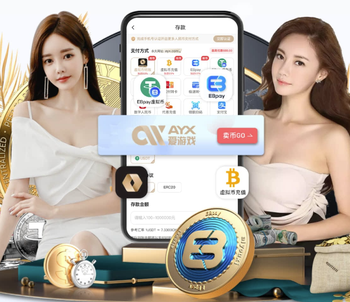 TA：阿诺德、卢克