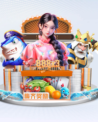 葡萄牙发布世界杯客场球衣，设计灵感源自海洋与超级英雄