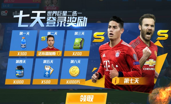 安帅：内马尔拥有非凡的天赋，他的挑战在于将天赋和身体素质结合