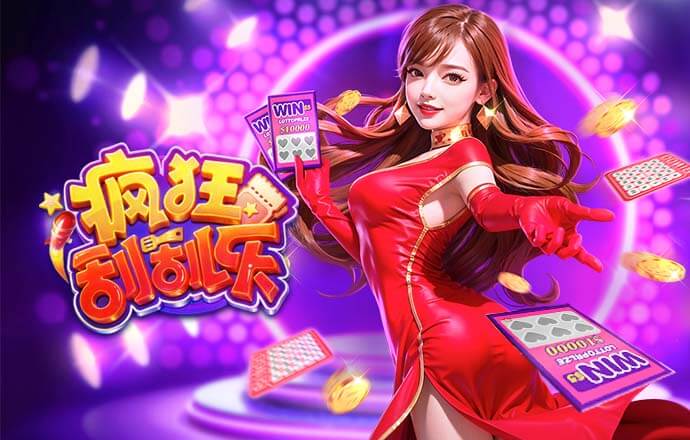 长谷川唯展望亚洲杯决赛：上届输给中国不甘心 会竭尽全力夺冠