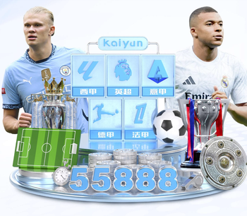 卡佩罗：意甲球队总是回传门将，应该注重培养U16球员的个人技术