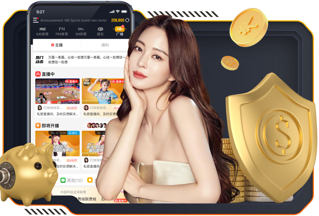 埃贝尔：理疗师在全力帮凯恩恢复，我相信他能赶上对皇马一战