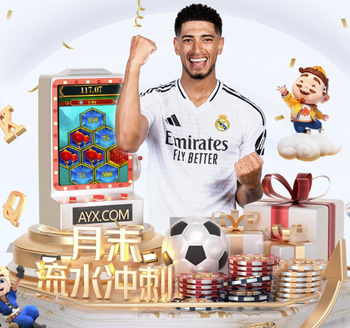 足球报：国安内部面对漏判点球依旧保持平静，也没有进行过多议论