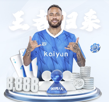 北青：马宁连续两个赛季以主裁判身份在工体执法“京沪大战”