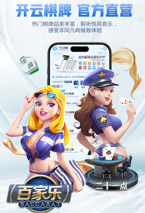 博洛尼亚主帅：罗马更强但我们赢了，1/4决赛对维拉也会努力尝试