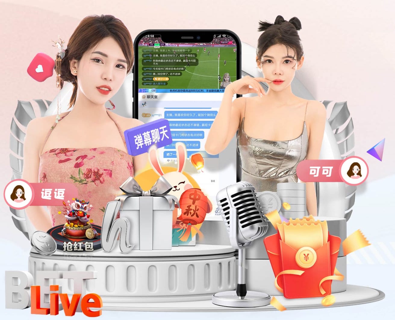 莫雷托：阿莱马尼很喜欢费兰；巴萨想买小蜘蛛但马竞想续约