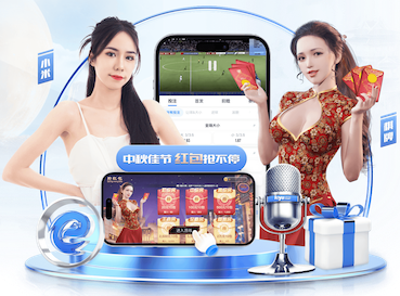 有心了💚北京地铁推出国安球员专列，呼吁球迷绿色出行