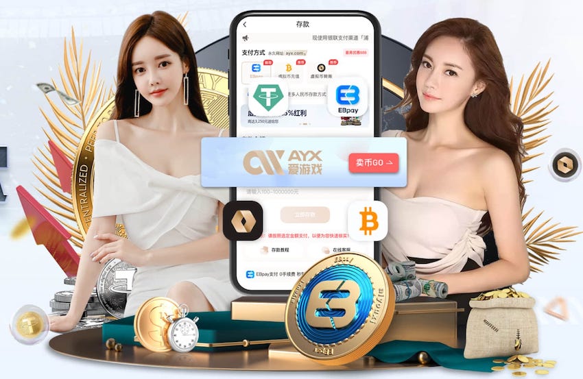 女足亚洲杯决赛裁判公布：韩国裁判任主裁，中国裁判牛惠君在列