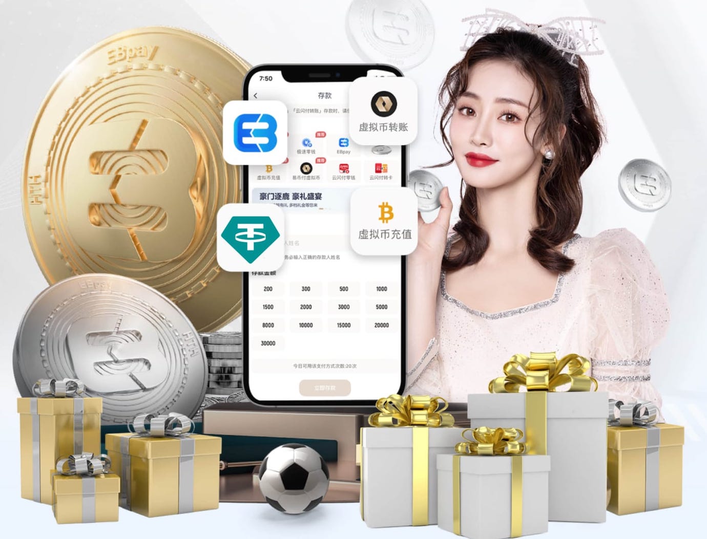 勒夫否认敲定执教加纳，世界杯48强主帅还差最后一席