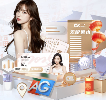 亚洲球员留洋西甲编年史：武磊名列前茅，日韩多挫但天才涌现