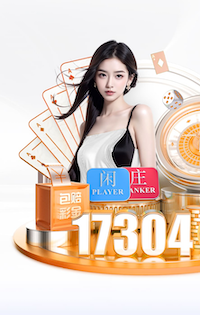 阿根廷足协主席：会在本月底安排两场热身赛，仍可能对阵危地马拉