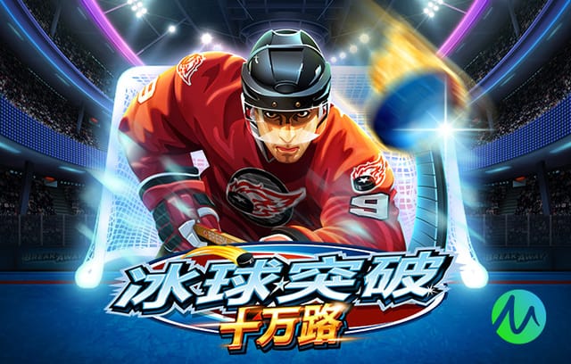 走进地铁的那一刻，已经走进国安的主场💚💚💚